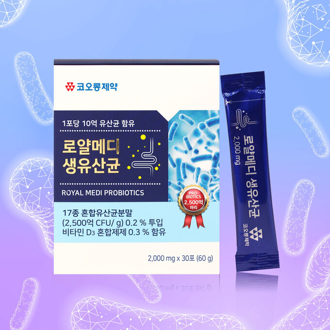 코오롱 로얄메디생유산균 (30포, 단품)