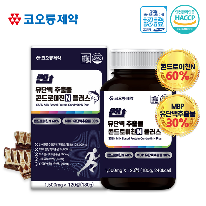 코오롱제약 쎈 유단백 추출물 콘드로이친N플러스 1500mg x 120정 [4개월분]