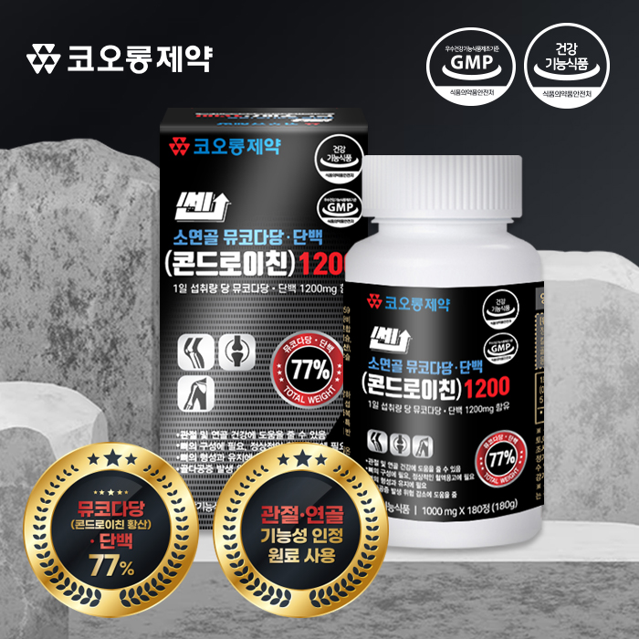 코오롱제약 쎈 소연골 뮤코다당 단백1200 1000mg x 180정 [3개월분]